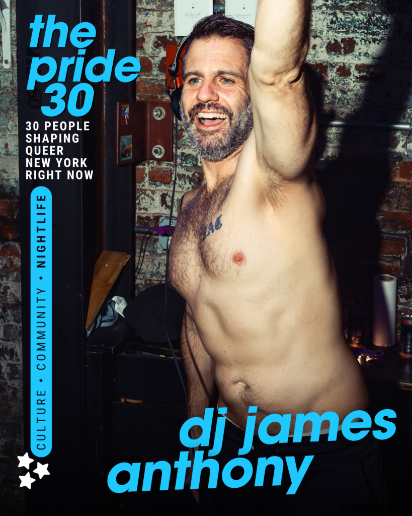 dj james anthony